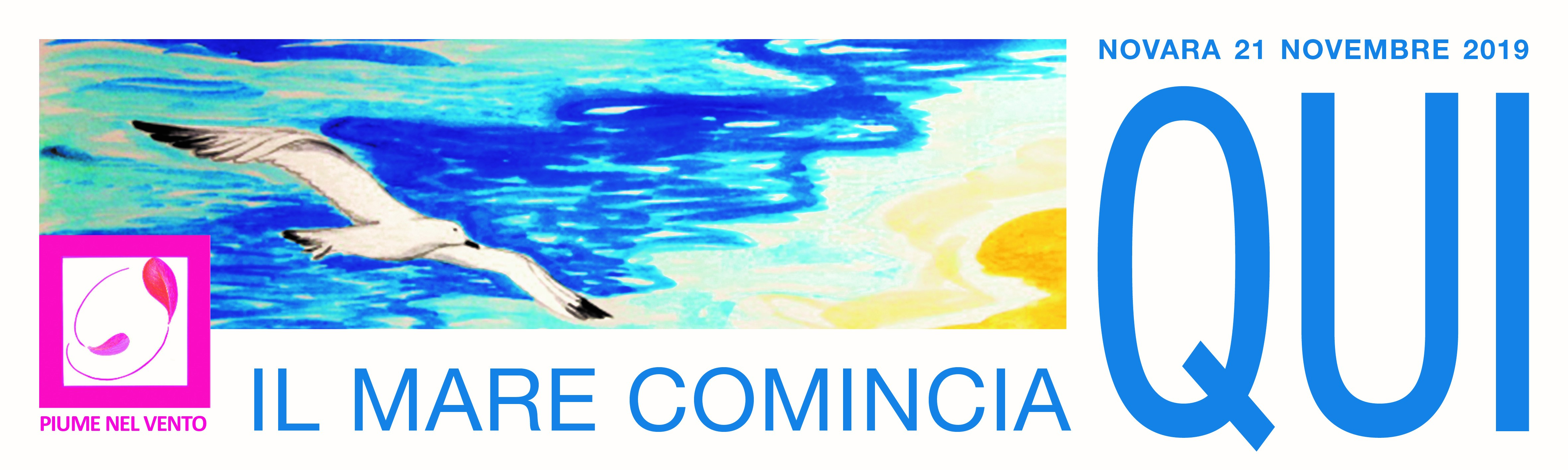 IL_MARE_COMINCIA_QUI_Blu