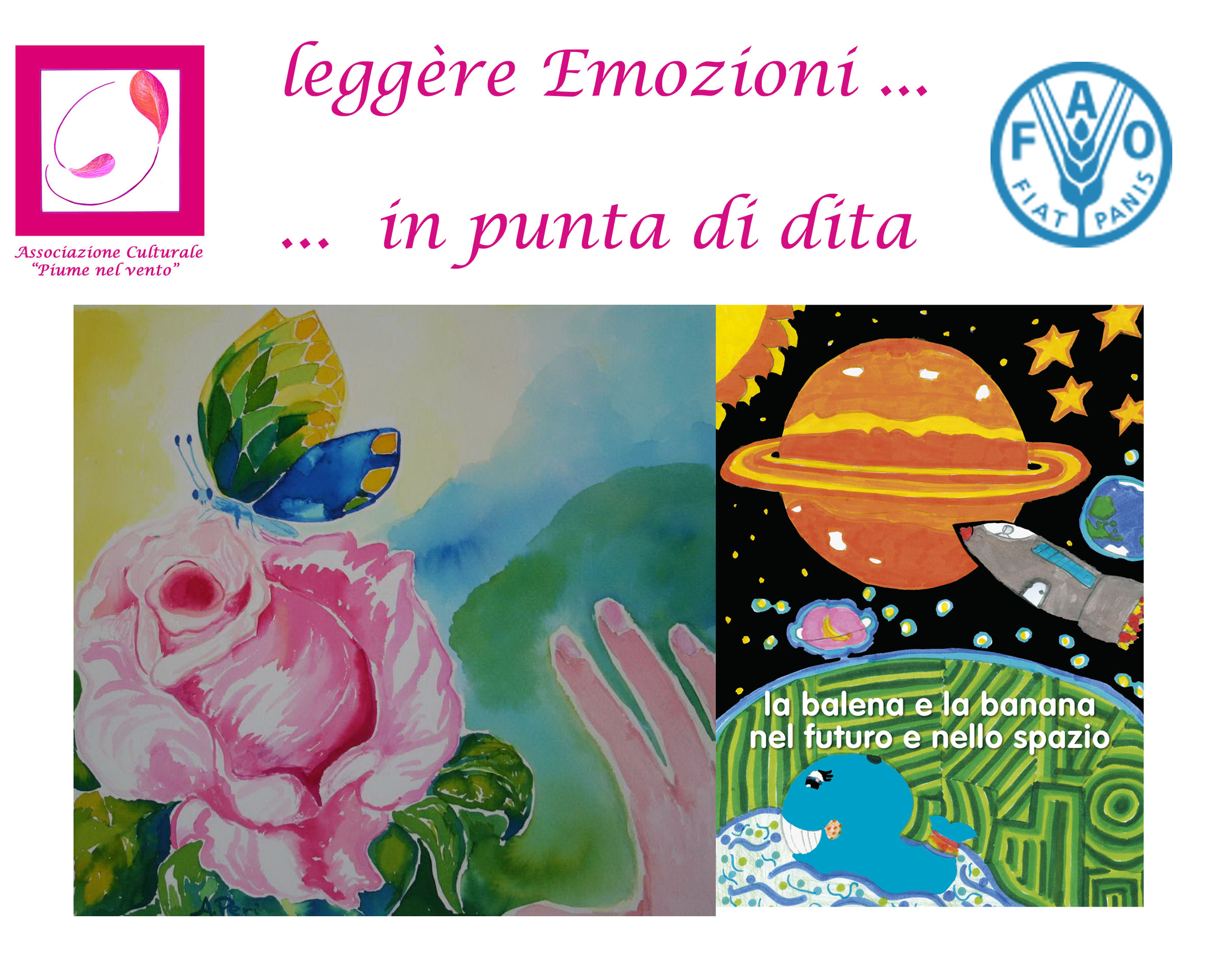logo_serata